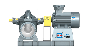 單級雙吸離心泵
